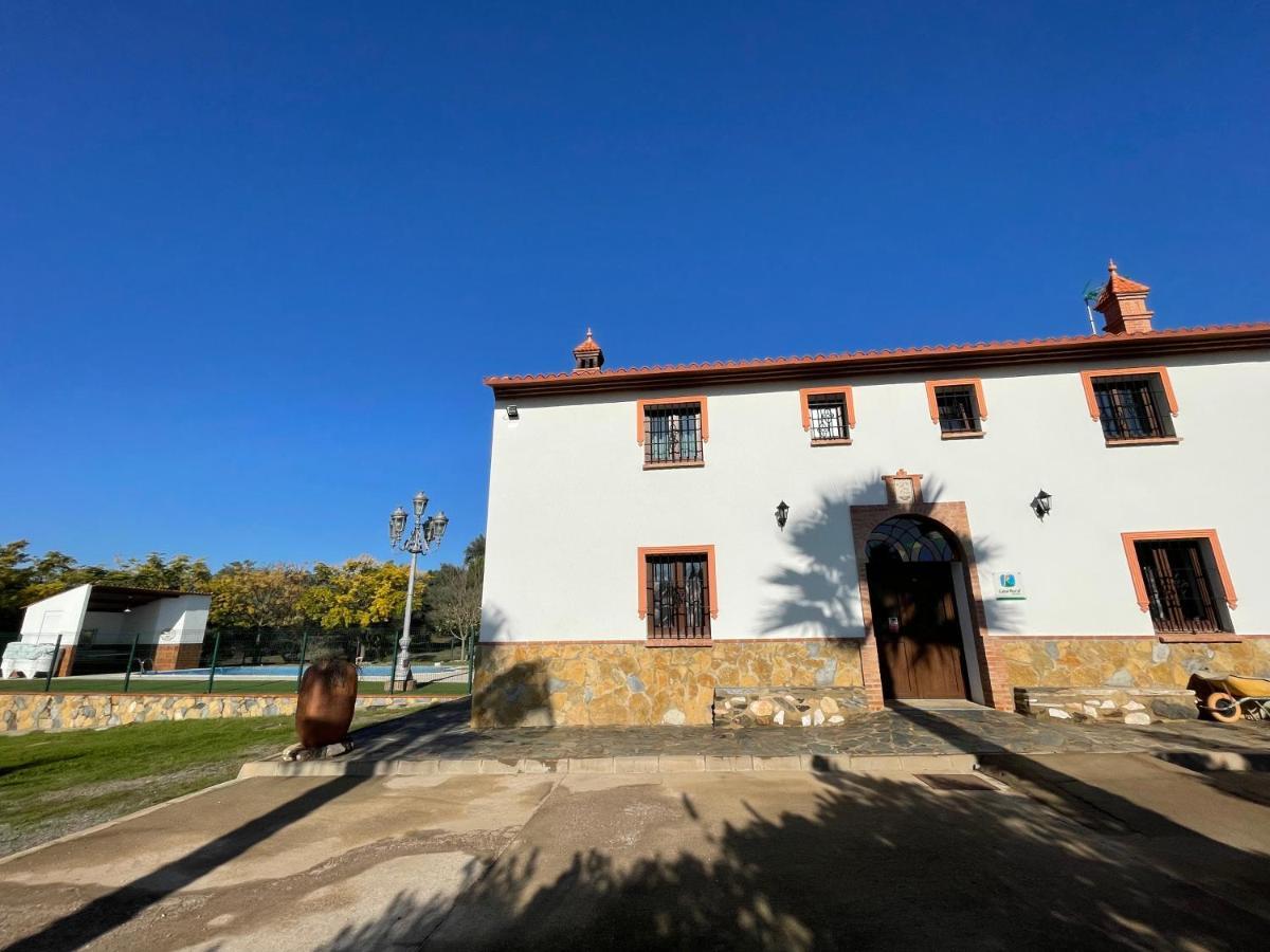 Casa Rural La Galvana Aracena Extérieur photo